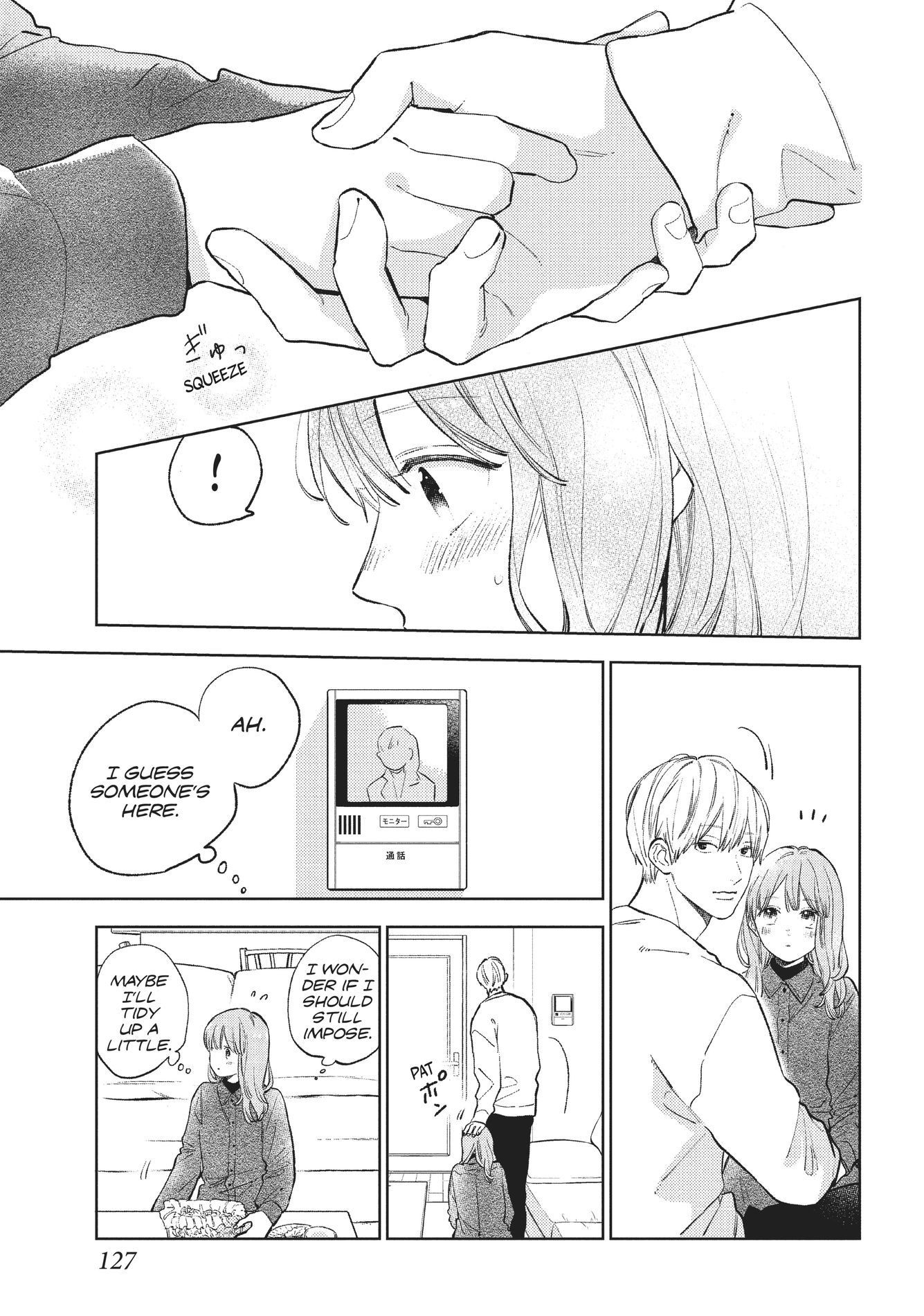 A Sign of Affection, Chapter 8 image 03